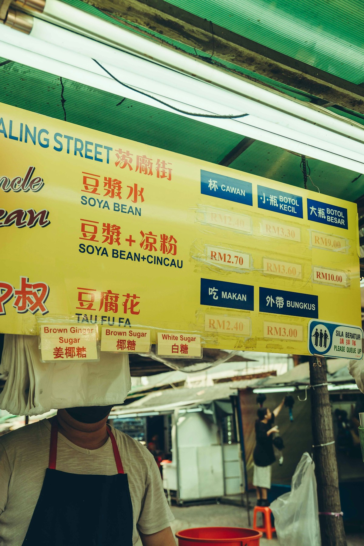 Street food menu with drinks, Kuala Lumpur, Malaysia